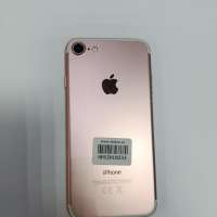 Apple iPhone 7 128GB