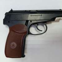 Borner PM-X