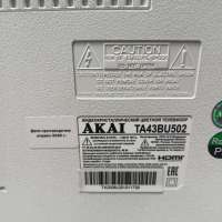 AKAI TA43BU502