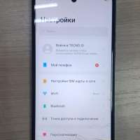 TECNO Spark 30 8/128GB Duos