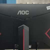AOC 24G2U5/BK
