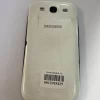 Samsung Galaxy S3 Neo
