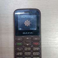 MAXVI B100 Duos