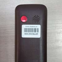 MAXVI B100 Duos