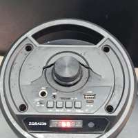 Китайская ZQS4239