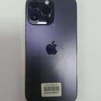 Apple iPhone 14 Pro Max 128GB