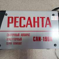 РЕСАНТА САИ 190К