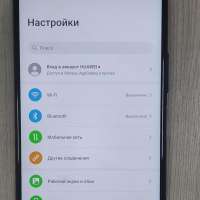 Huawei P Smart 2021 Duos