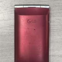 LG G360 Duos