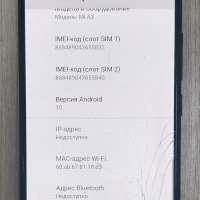 Xiaomi Mi A3 4/64GB Duos