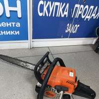 STIHL MS 170