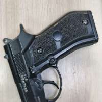 Stalker S84