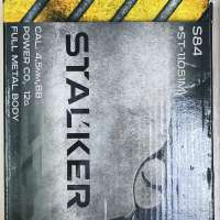 Stalker S84