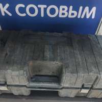 Bosch GSH 16-28