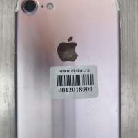 Apple iPhone 7 32GB
