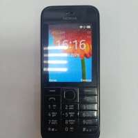 Nokia 220 Duos