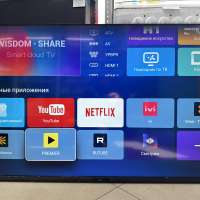 Straus TV55 Smart