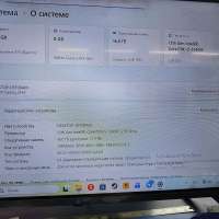 Сборка i5-13400F, RTX 4060 8GB, DDR5 16GB, SSD 1000 GB