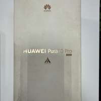 Huawei Pura 70 Pro 12/512GB Duos