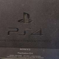 Sony PlayStation 4 1TB