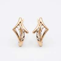 Серьги золото 585 3,52g, вес изделия 3.52g