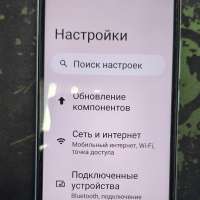 Xiaomi Redmi A2+ 3/64GB Duos