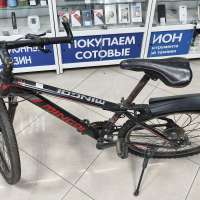 Mingdi MD-611