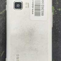 Samsung Wave 525