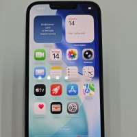 Apple iPhone 13 128GB