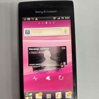 Sony-Ericsson LT18i Xperia Arc S