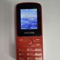 Philips Xenium E2101 Duos