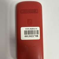 Philips Xenium E2101 Duos