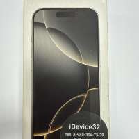 Apple iPhone 16 Pro 128GB
