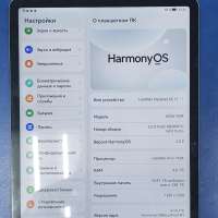Huawei MatePad SE 11 4/128GB