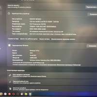 ASUS TUF Gaming F17 FX707ZC4-HX014