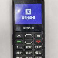 KENSHI Senior 231 Duos