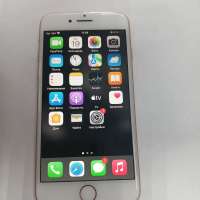Apple iPhone 8 64GB