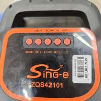 Sing-e ZQS42101