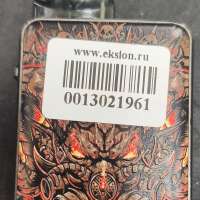 Smoant Charon Baby Plus