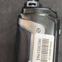 Geekvape Aegis Hero 5