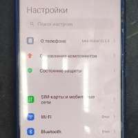Xiaomi Redmi Note 8 4/64GB Duos