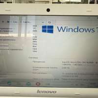 Lenovo IdeaPad S110 59342337