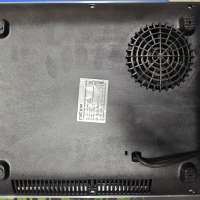 DEXP IRC-2000