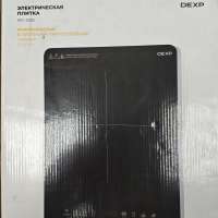 DEXP IRC-2000