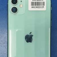 Apple iPhone 11 128GB