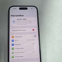 Apple iPhone 15 128GB