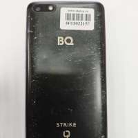 BQ 5020 Strike Duos