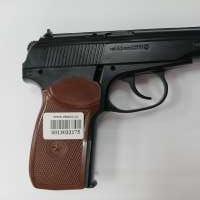 Borner PM-X