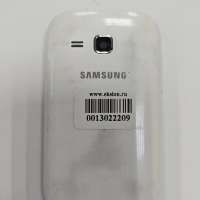 Samsung Rex 90 Duos