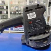 Skil 7435H1
